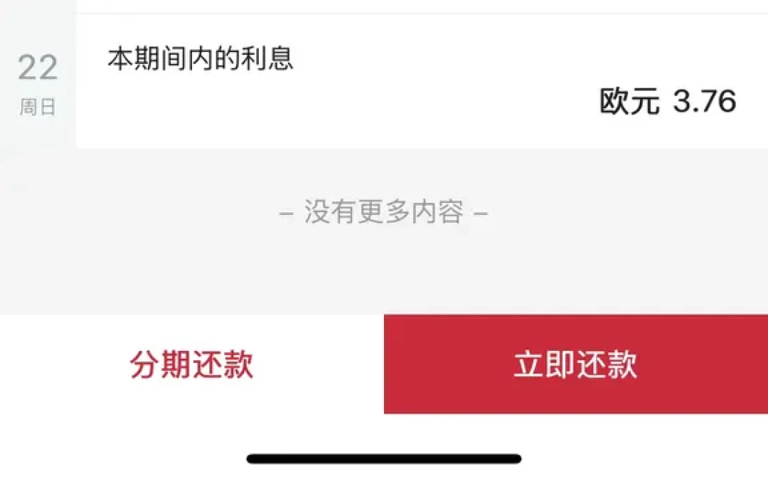第一次出国办Visa卡选哪张?翻了几十条留学生实测后,卓隽、星座、借记卡各有各的命法