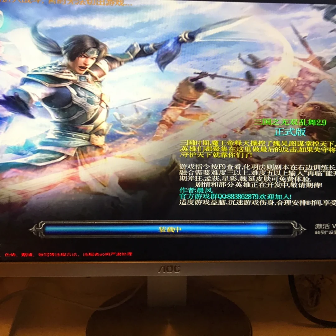2026年回坑守卫剑阁选版指南:五虎将后传、纵横天下、三国传,老玩家该玩哪版?