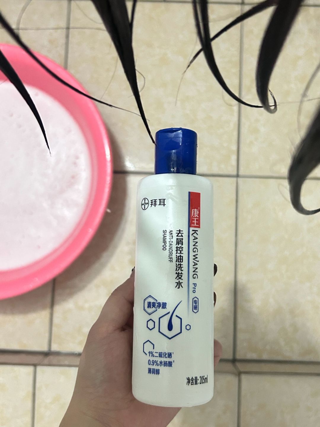 头屑反复洗不掉?先看成分再下单:去屑成分全谱拆解,康王有个隐藏成分很多人不知道