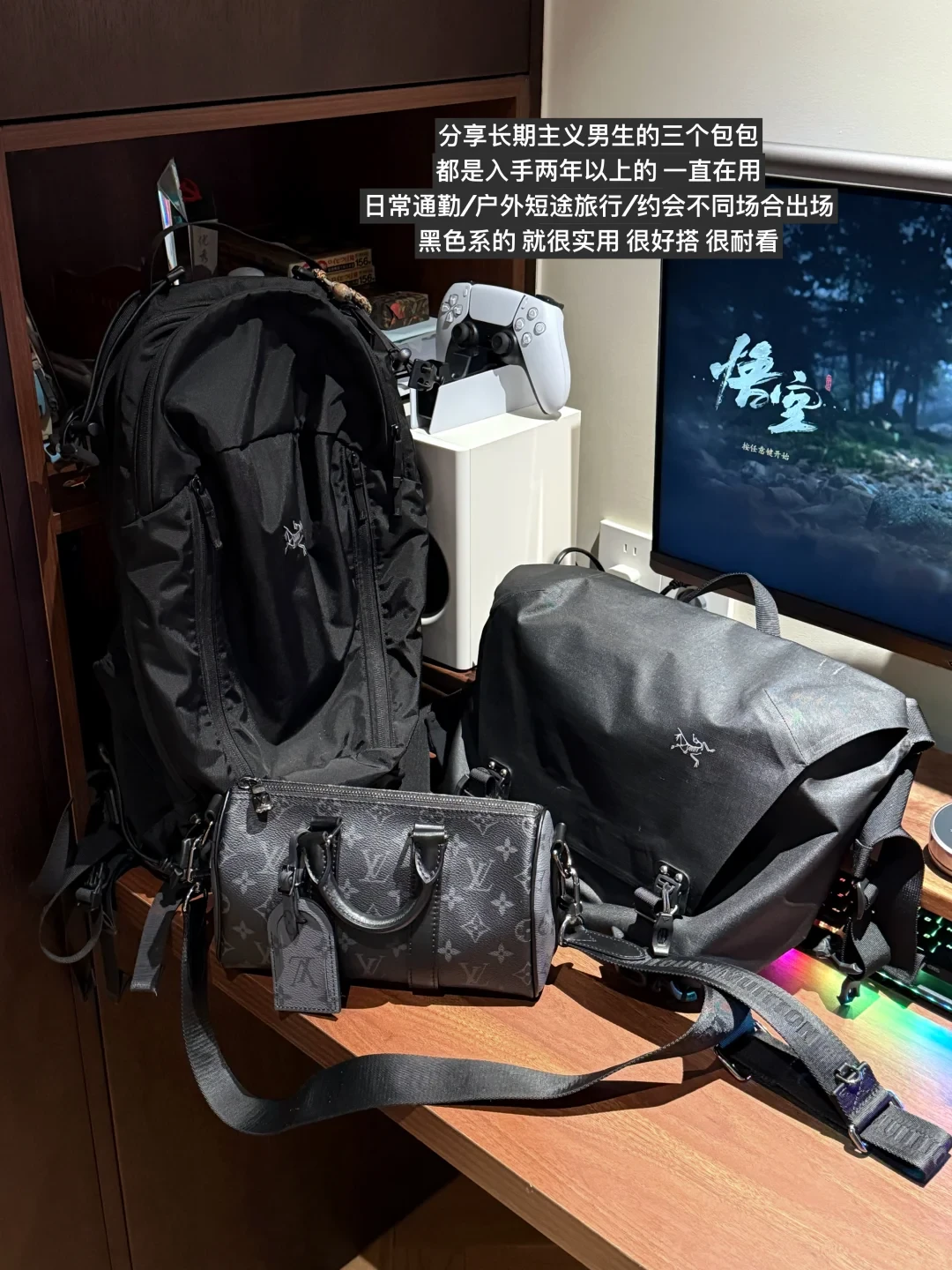 男生通勤包，8月在知乎被问爆了：双肩、邮差还是斜挎，先回答这3个问题再看牌子
