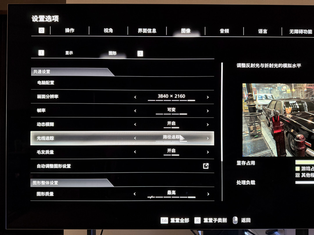 《安魂曲》卖了800万份,现在想补票入坑:PC、PS5、Switch 2的差别比你想的大