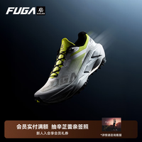 凯乐石的越野跑鞋，到底谁能看懂？
