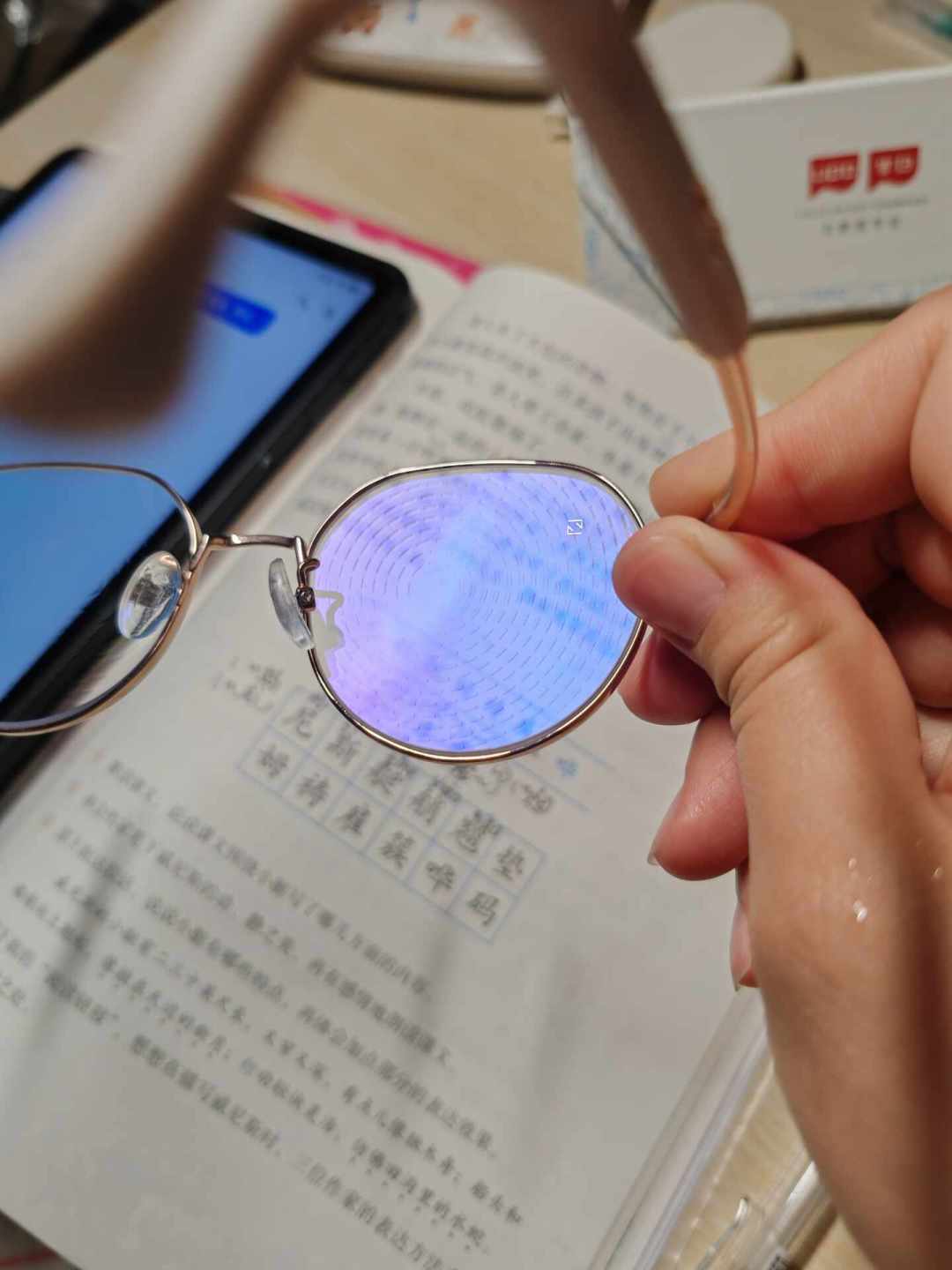 开学季给娃配防控镜前：蔡司小瞳堡的