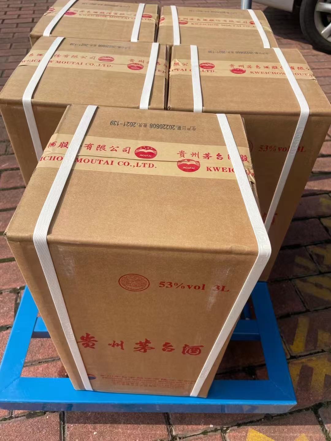 现在茅台还有人收吗?闲置瓶变现前,先把这4条路径和5个坑看清楚