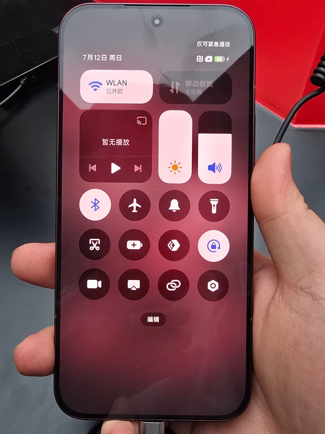 红米K100提前两个月发布,不是为抢销量,是为躲芯片涨价:等9月的代价我算给你看