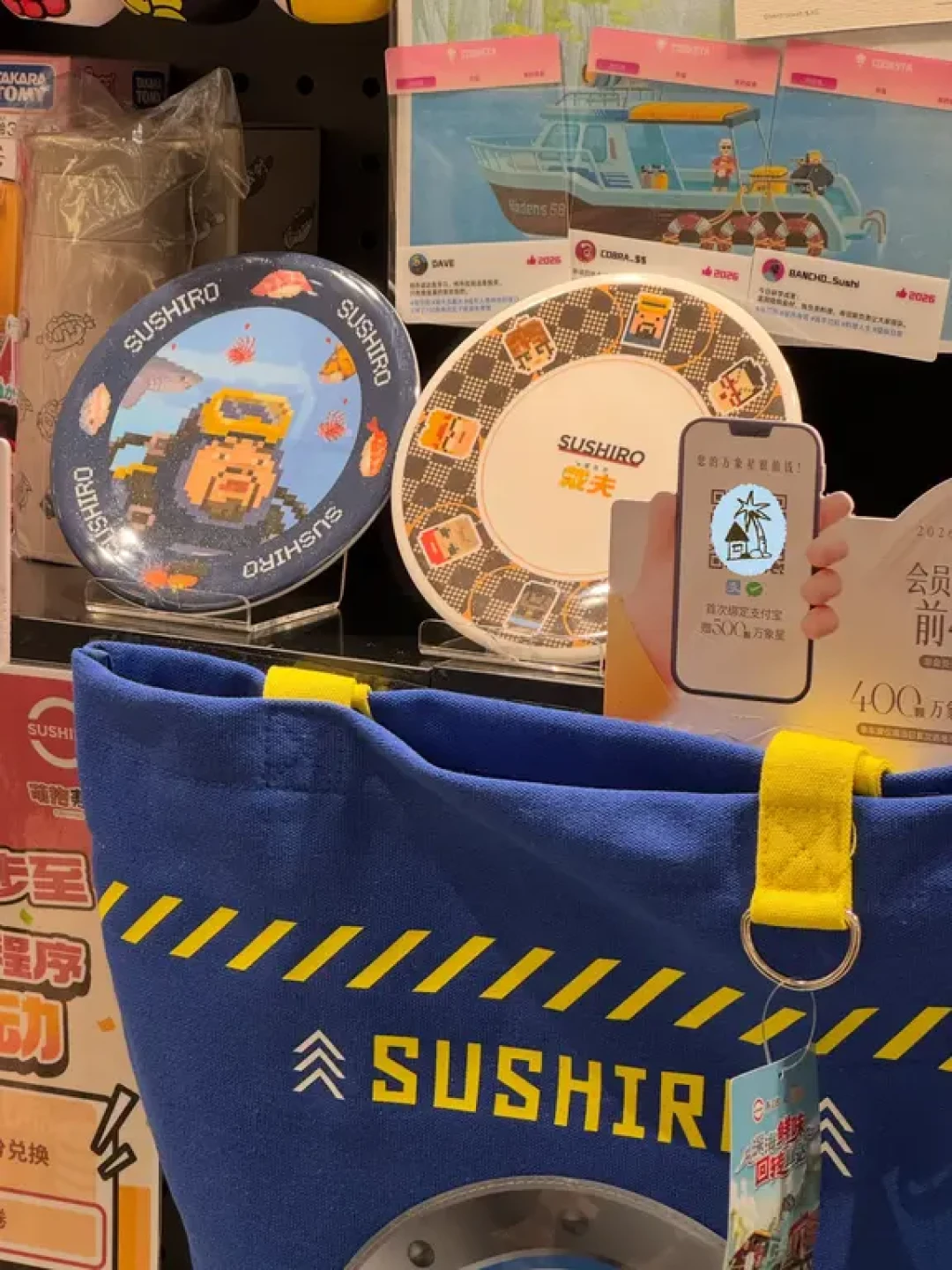 潜水员戴夫×寿司郎联动明天开启：皮肤、海洋卡、公仔，怎么花最少的钱拿到手