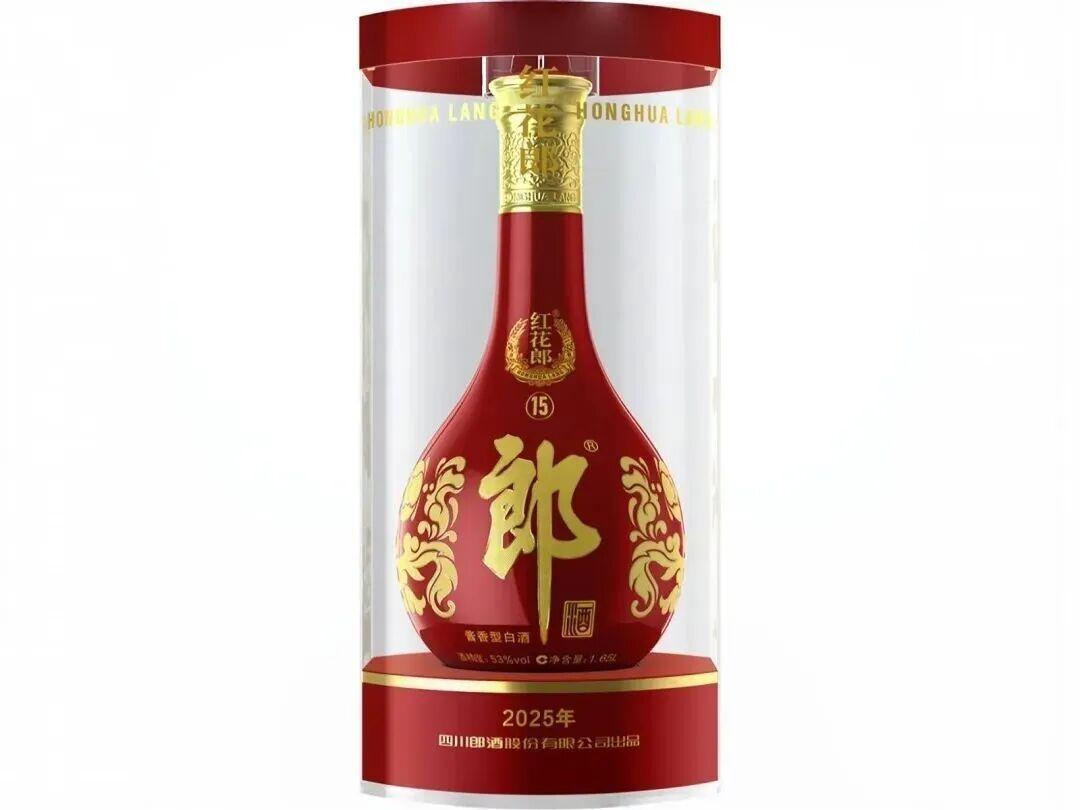 青花郎跌到488元档、红花郎15击穿300元:一篇读懂郎酒全线倒挂,中秋前现在买还是等双11?