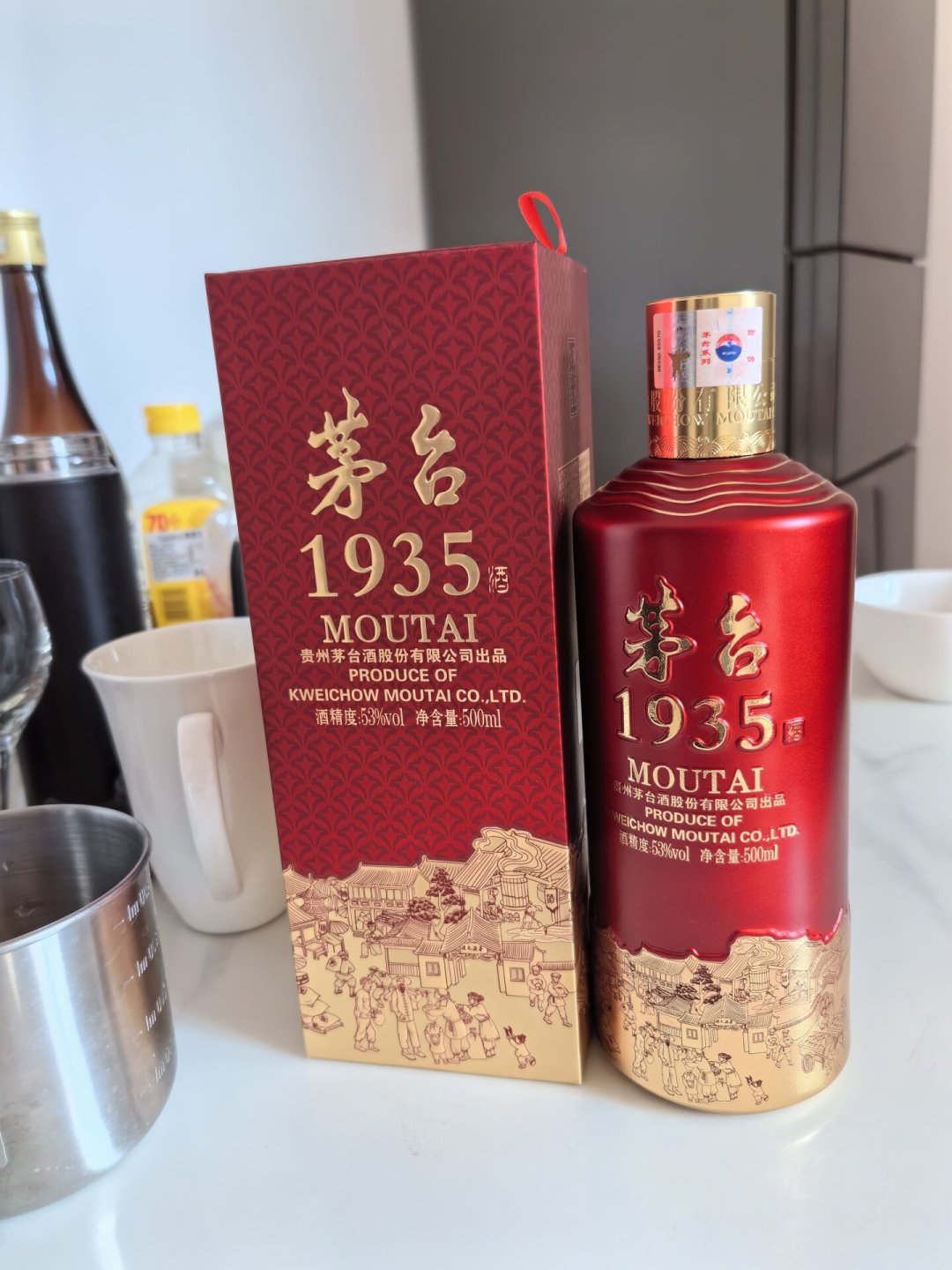 茅台1935跌到600元档:批价615比普五还低,中秋前这瓶酒值不值得买