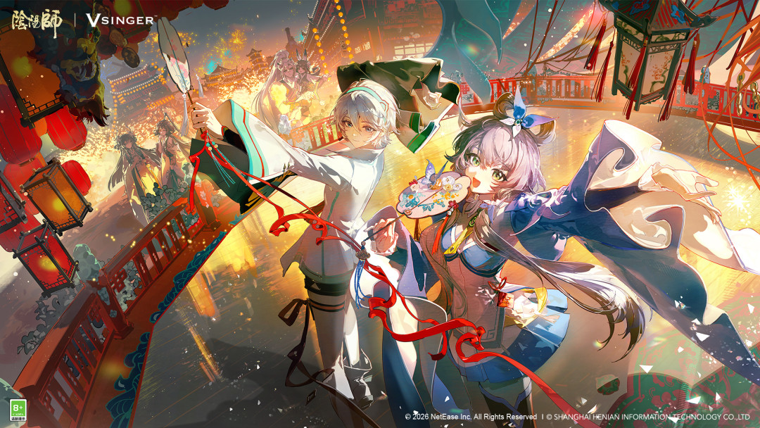 阴阳师×洛天依联动3天后开启:184抽拿下双SSR,但12个黑蛋难倒一堆人——抽、跳过还是等十周年,四种人先算账再花钱