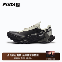 凯乐石的越野跑鞋，到底谁能看懂？