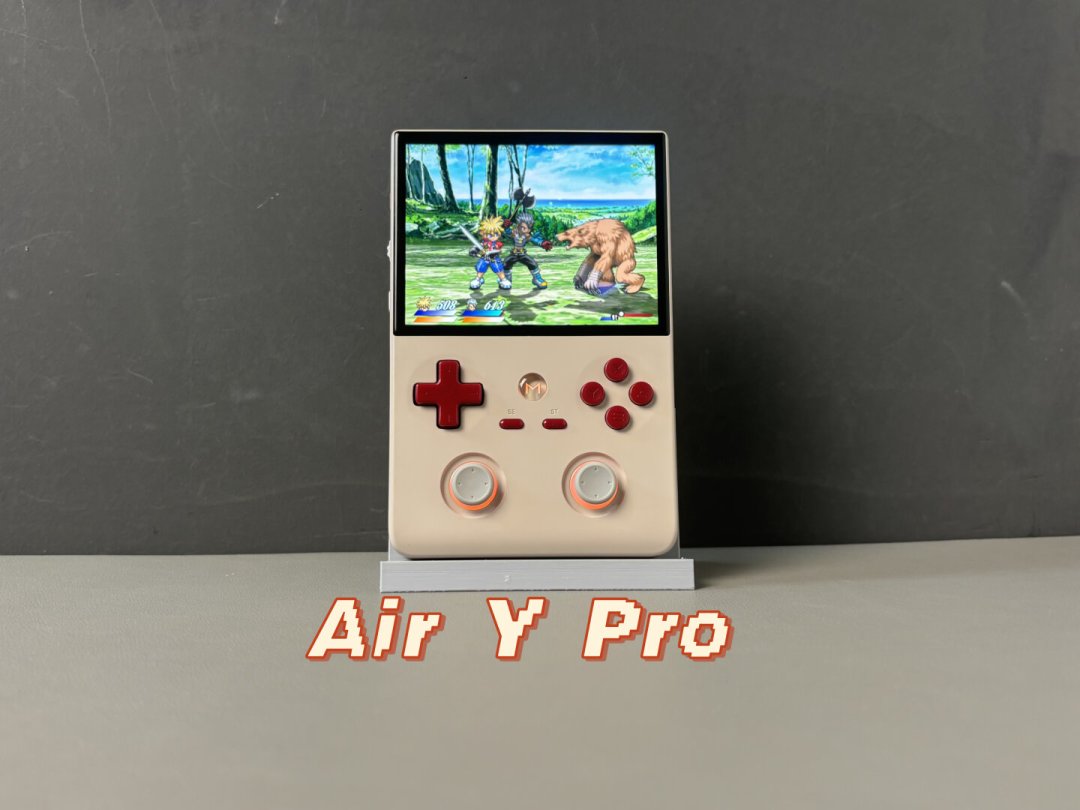 芒米AIR Y系列8月19日开售，早鸟599/999限时72小时：把全网评论区翻完，这台“被夹住”的竖版掌机谁该买其实很清楚