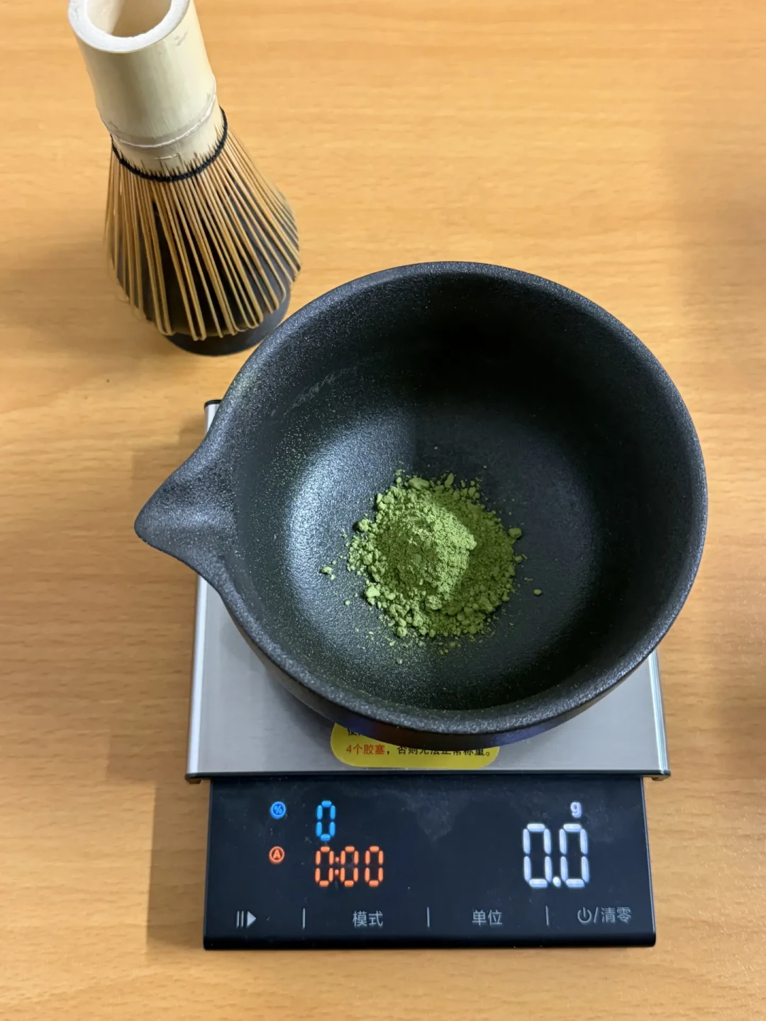 十块钱搅拌器不输一百块的茶筅?对完40多篇点茶热帖,这笔钱有3档花法和5条红线