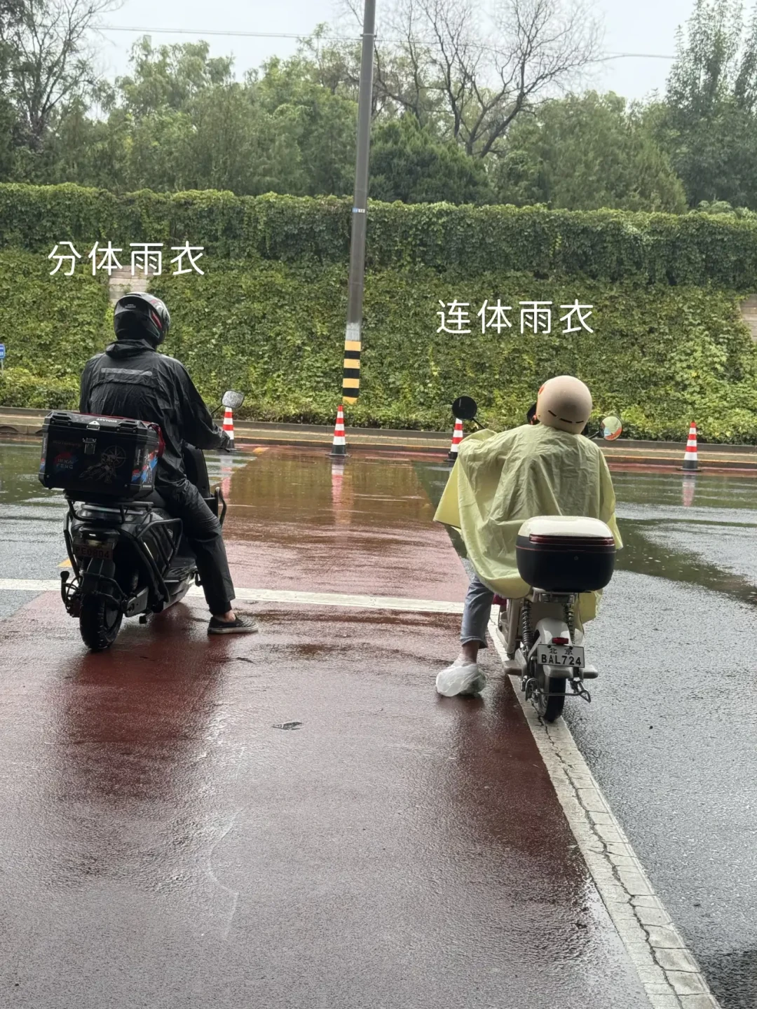穿了雨衣还湿透?台风白海豚这周的雨总算讲明白了:漏不漏全看三个口