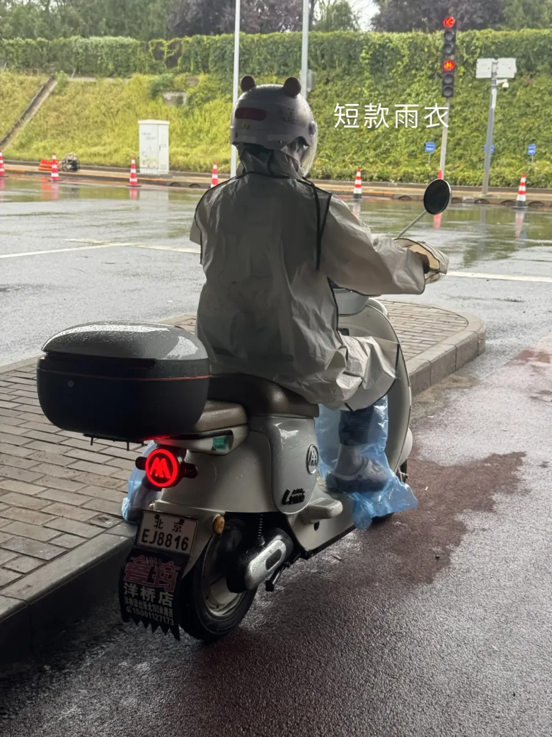 穿了雨衣还湿透?台风白海豚这周的雨总算讲明白了:漏不漏全看三个口