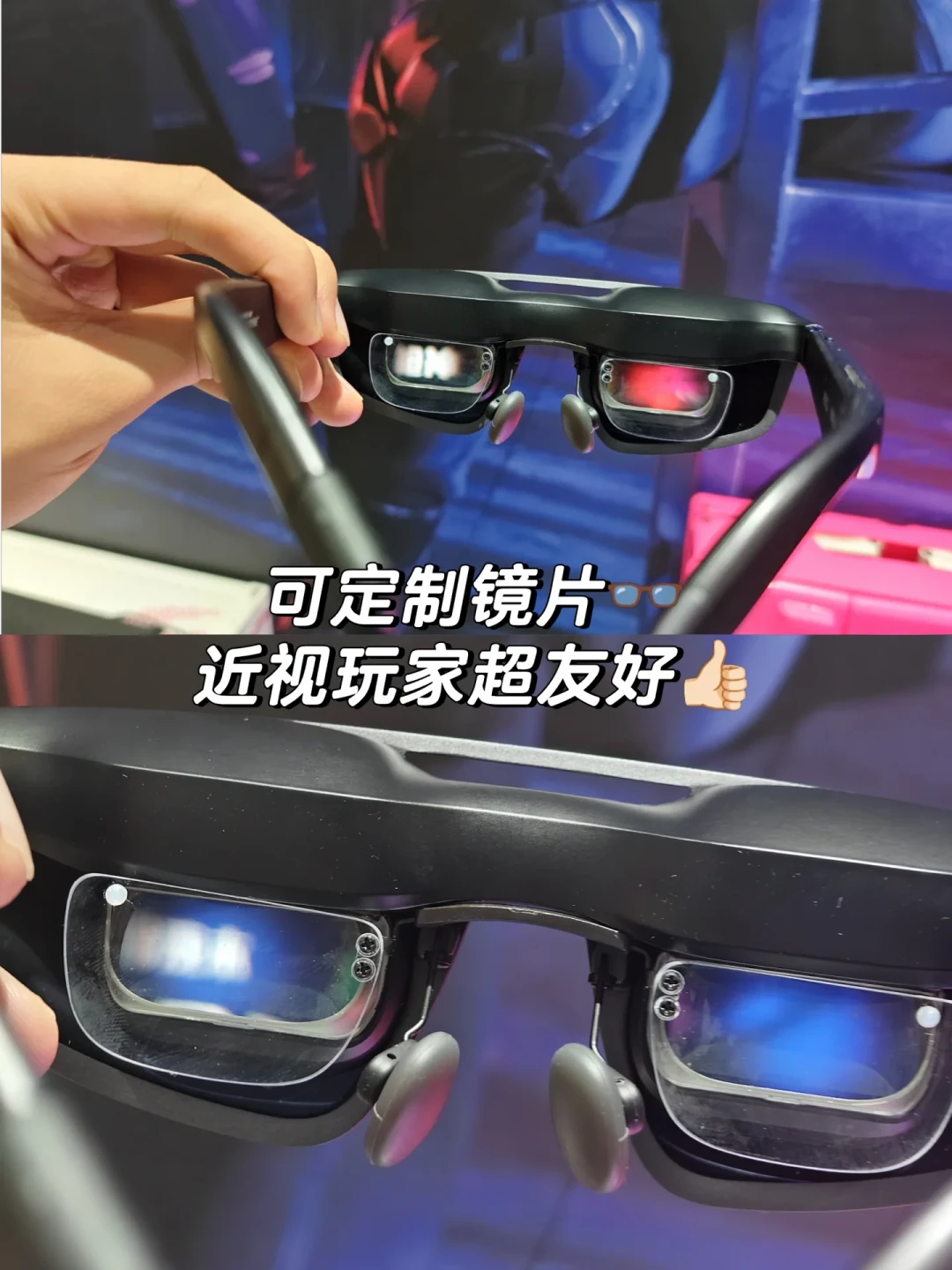掌机带不动 240 帧,联名眼镜却在卖 240Hz:ROG XREAL R1 这 5999 元,到底卖给谁