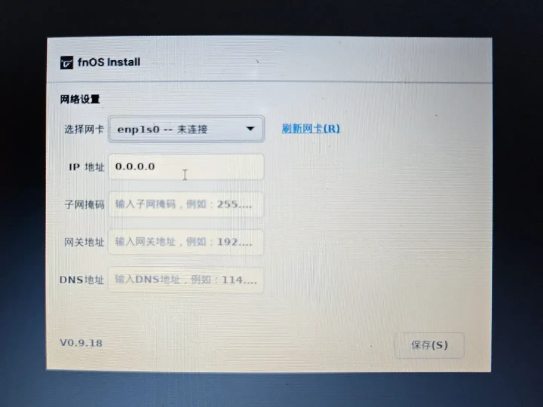 14年前的笔记本被改成了NAS:存储涨价潮下的三条“裸机先行”路线,从0元到1500元,各自能干什么不能干什么都说清