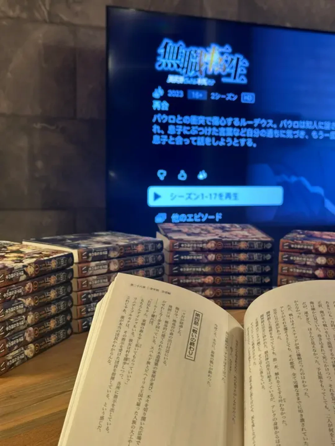 浅野一二〇希望“异世界转生”的流行早点结束:先别急着生气,这三件事先搞清楚