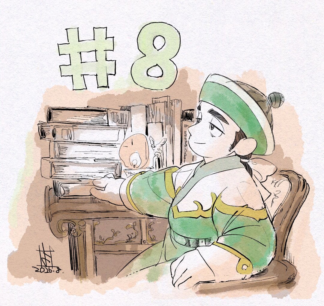 资源反复被下架,口碑却是7月新番第一:《穹庐下的魔女》更到第8话,现在追、等正版还是跳过?