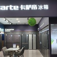 洗衣机内桶材质差异解析