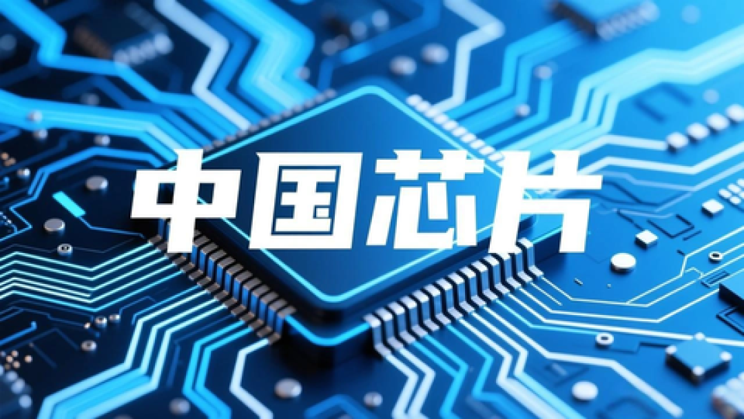 存储股崩了,内存条还在涨:这波涨价什么时候是个头?盯住3个信号