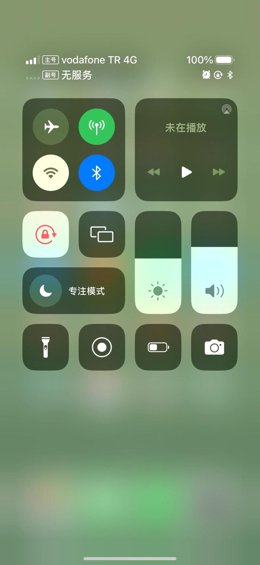 订了联通出境流量包就被立刻扣钱？不是乱扣费：出国前把三个开关、两笔扣费和一个封顶搞明白