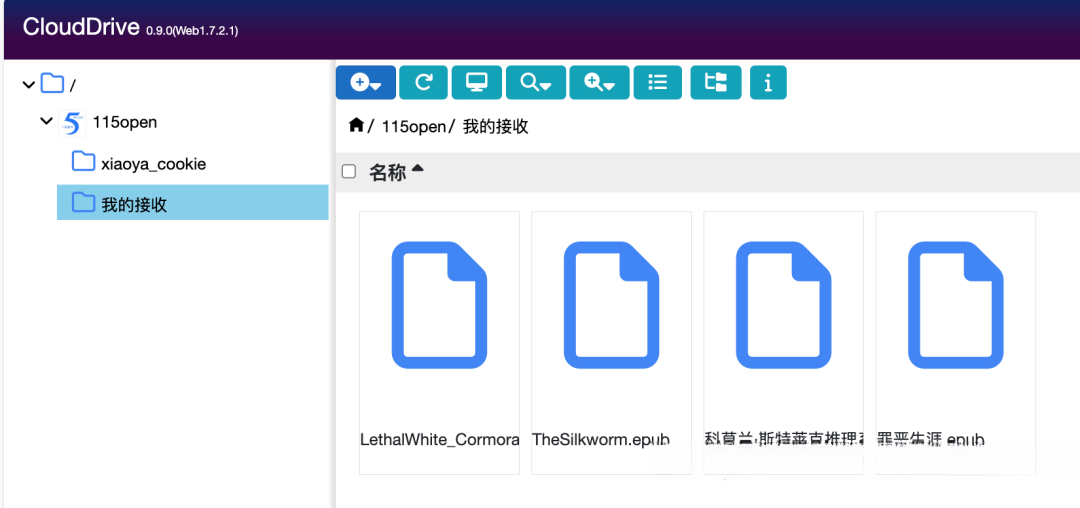 115停了API,又推2999元终身会员:影音玩家下注前,先想清楚这三件事