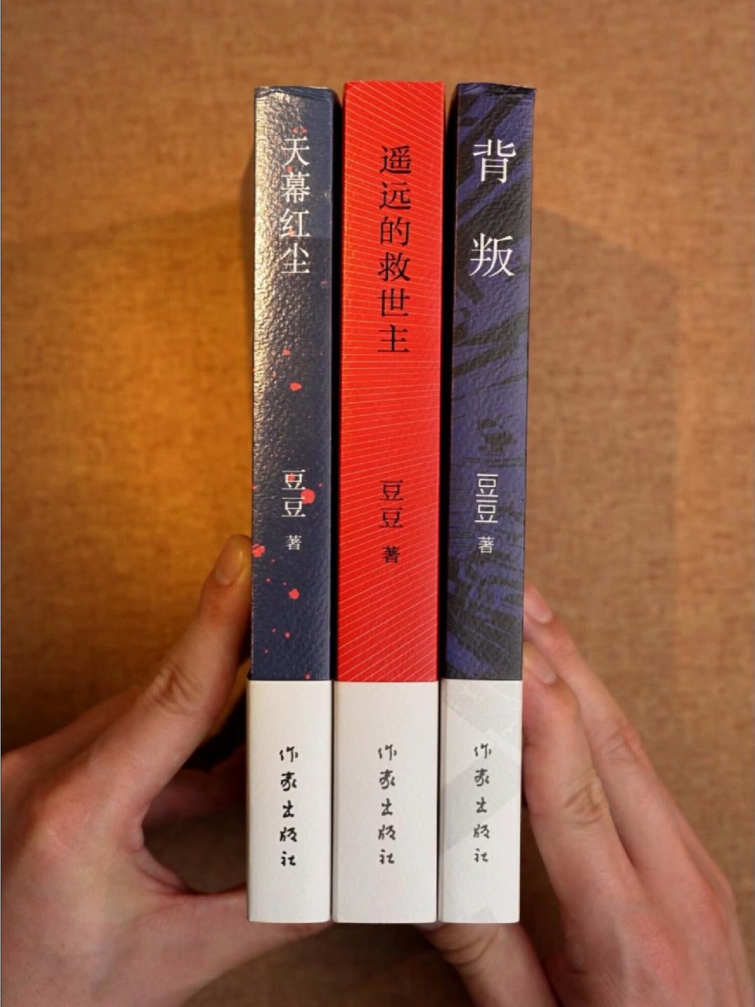 二刷《遥远的救世主》,不再看丁元英:重读才看得见的三层收获,我替你整理好了