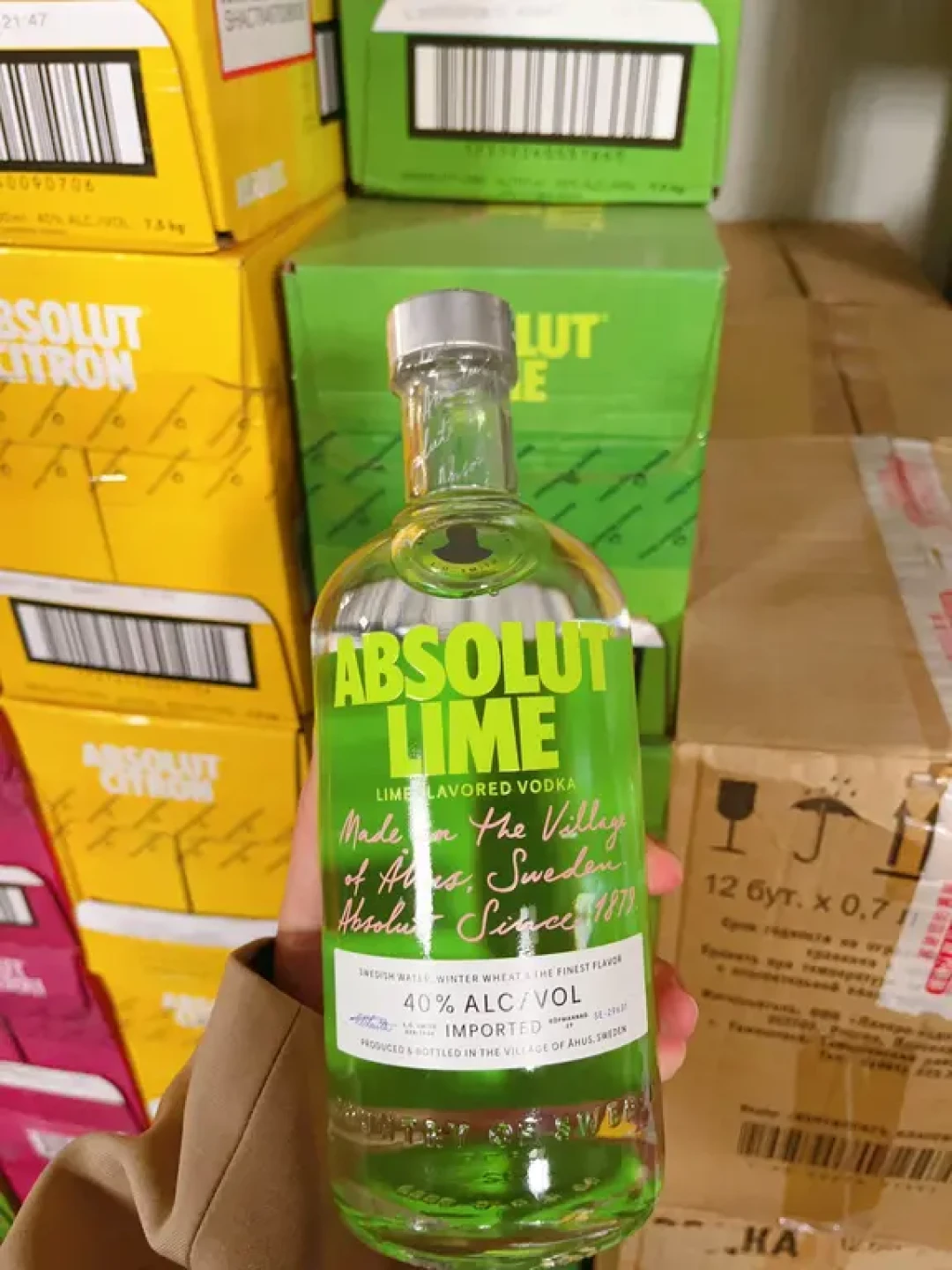绝对伏特加有十几种风味,一半不在超市酒架上:翻完全网口碑,整理出每个风味的避坑表
