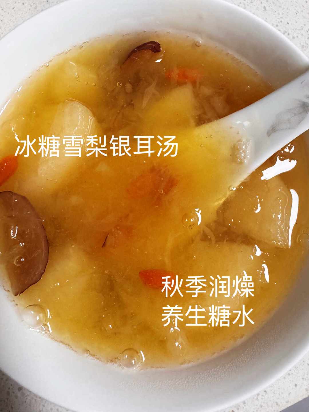 一半人说燕窝是智商税,说“不是”的帖子里不少是软文:核对三平台153条帖子后,我把下单前的4个问题写清楚了