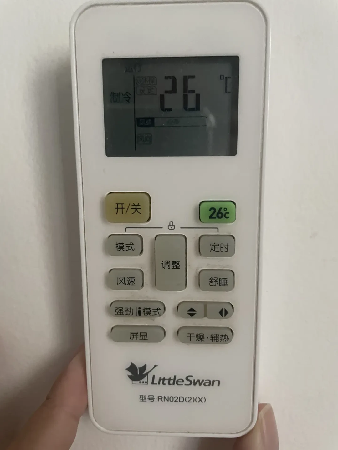 同样1度电,8月可能比5月多花3毛:阶梯电价悄悄“升档”,交钱前先办这三件免费申请