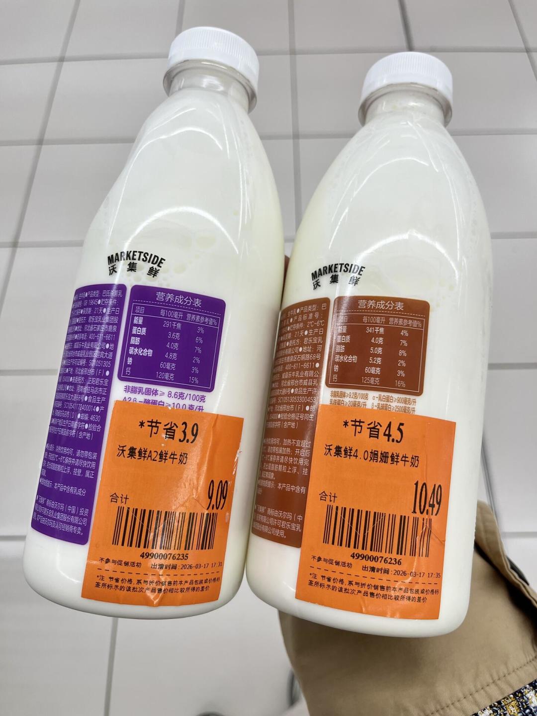 抠抠搜搜反而花得更多?翻了全网40多条真实帖子,这5种“假省钱”最扎心