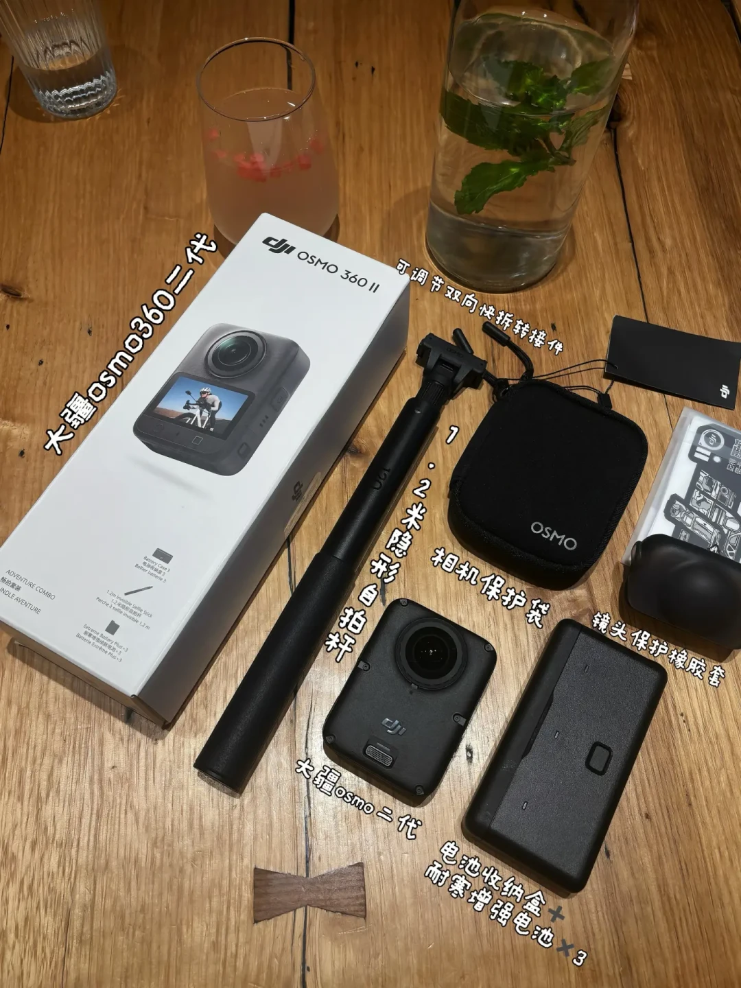 影石X6对上大疆Osmo 360 II,全网对比打成一锅粥:哪三个结论能信?