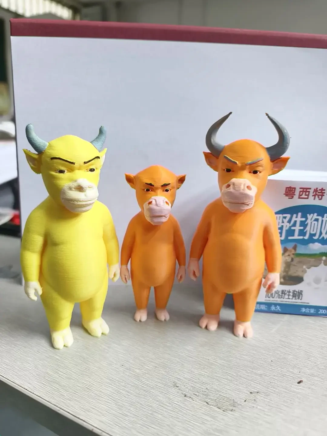 别再盯着