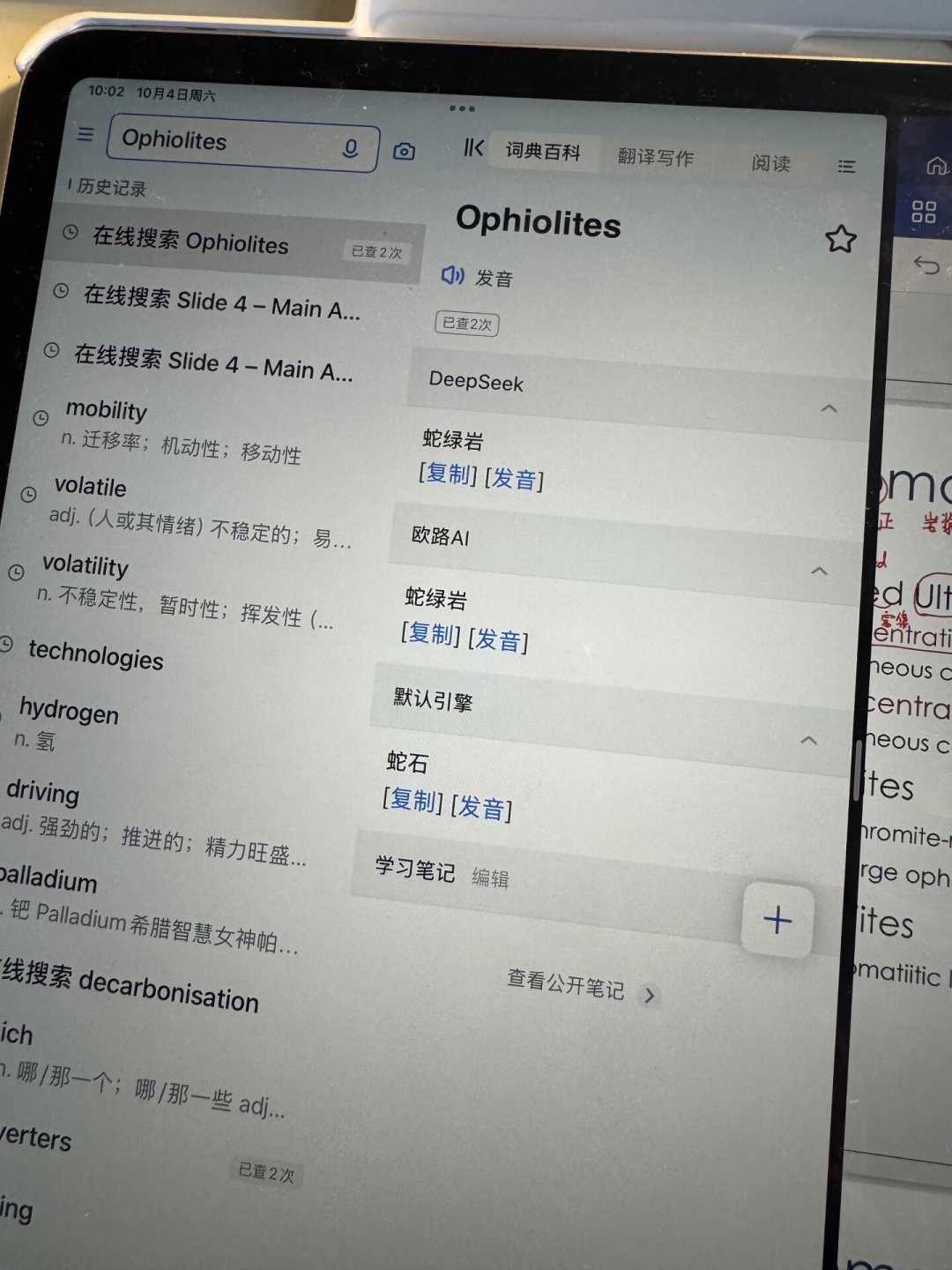 98元“终身会员”、298元鸡肋VIP、138元只给2000点：AI会员的5种收费套路，我替你整理清楚了