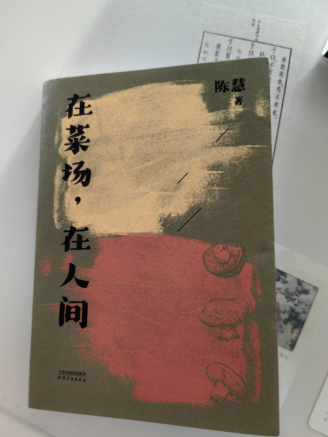 王计兵拿了鲁奖后还在送外卖：想动笔的打工人，先看完这笔账和三扇门再感动