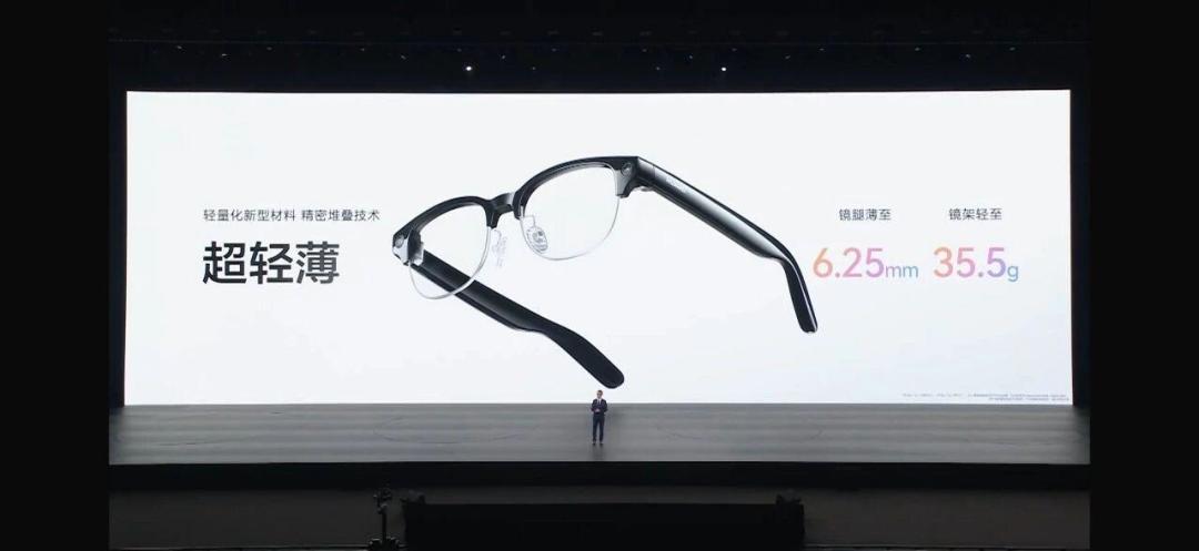 苹果AI眼镜确认推迟到2027年6月:等16个月,还是先上手现在这一代?