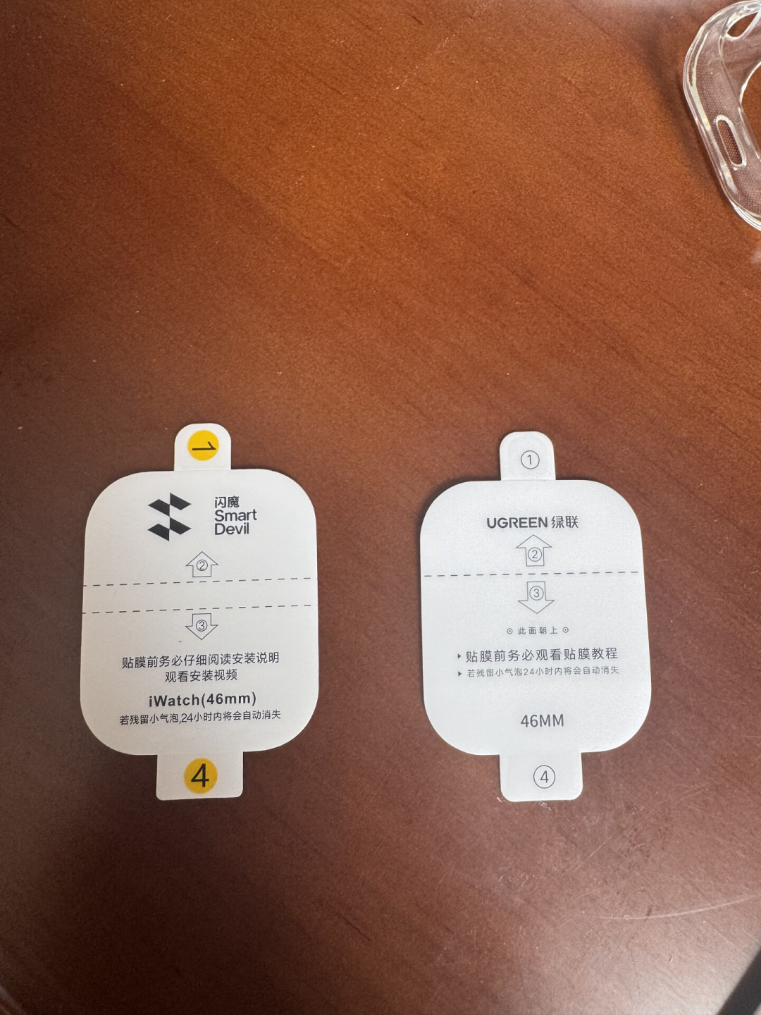 Apple Watch贴不贴膜吵了几年,真相是:你选什么型号,答案就注定了