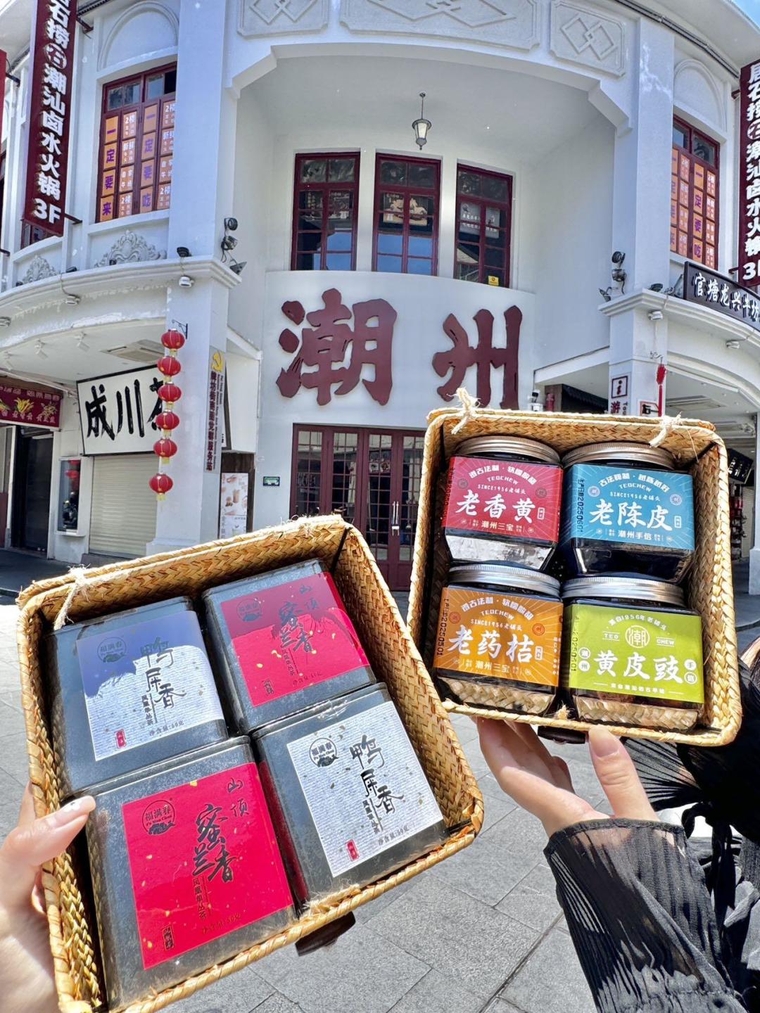 猪肉脯越切越多、抓包还不认:暑期买特产前,先看完这5个套路和3条补救