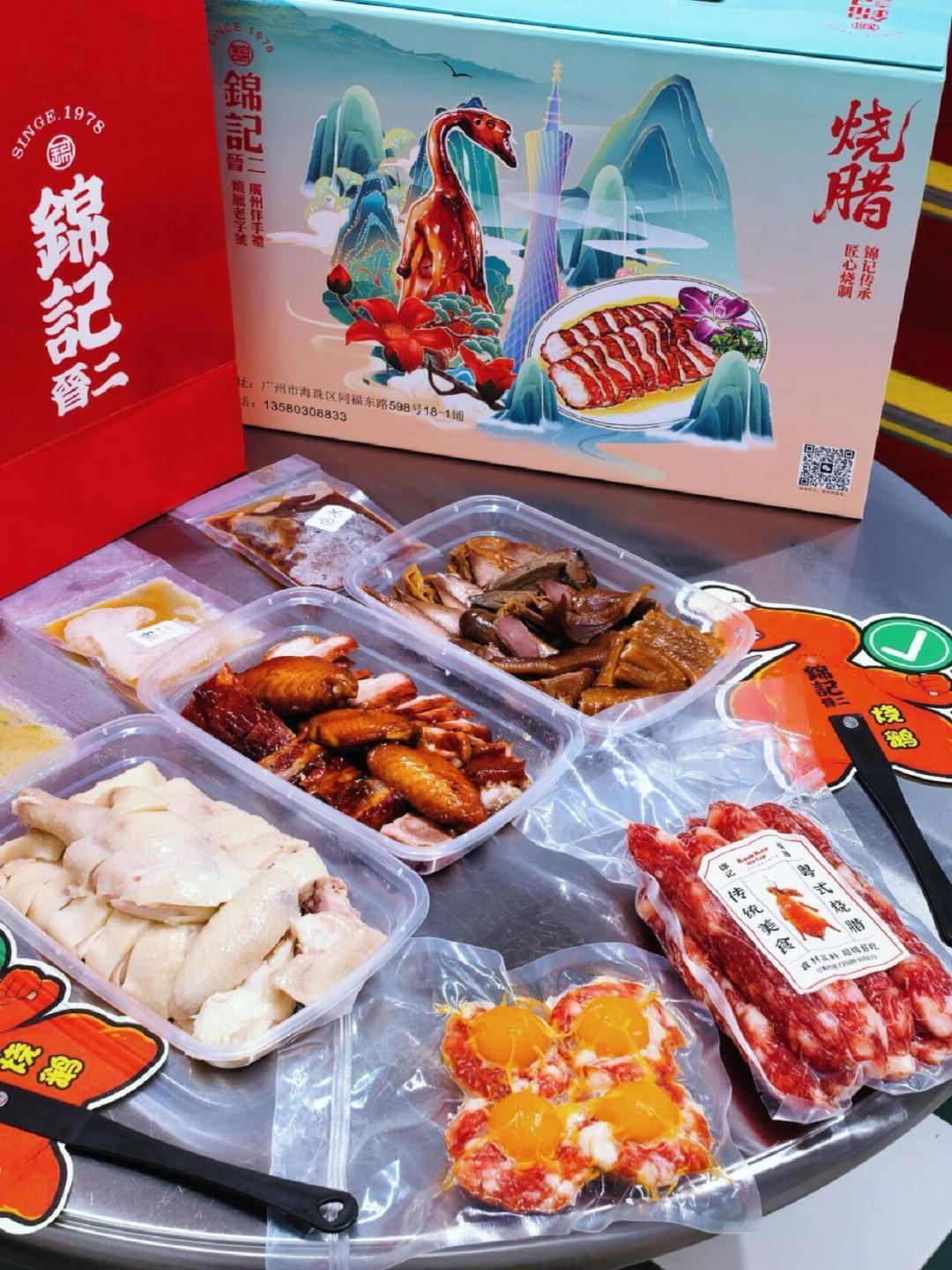 猪肉脯越切越多、抓包还不认:暑期买特产前,先看完这5个套路和3条补救