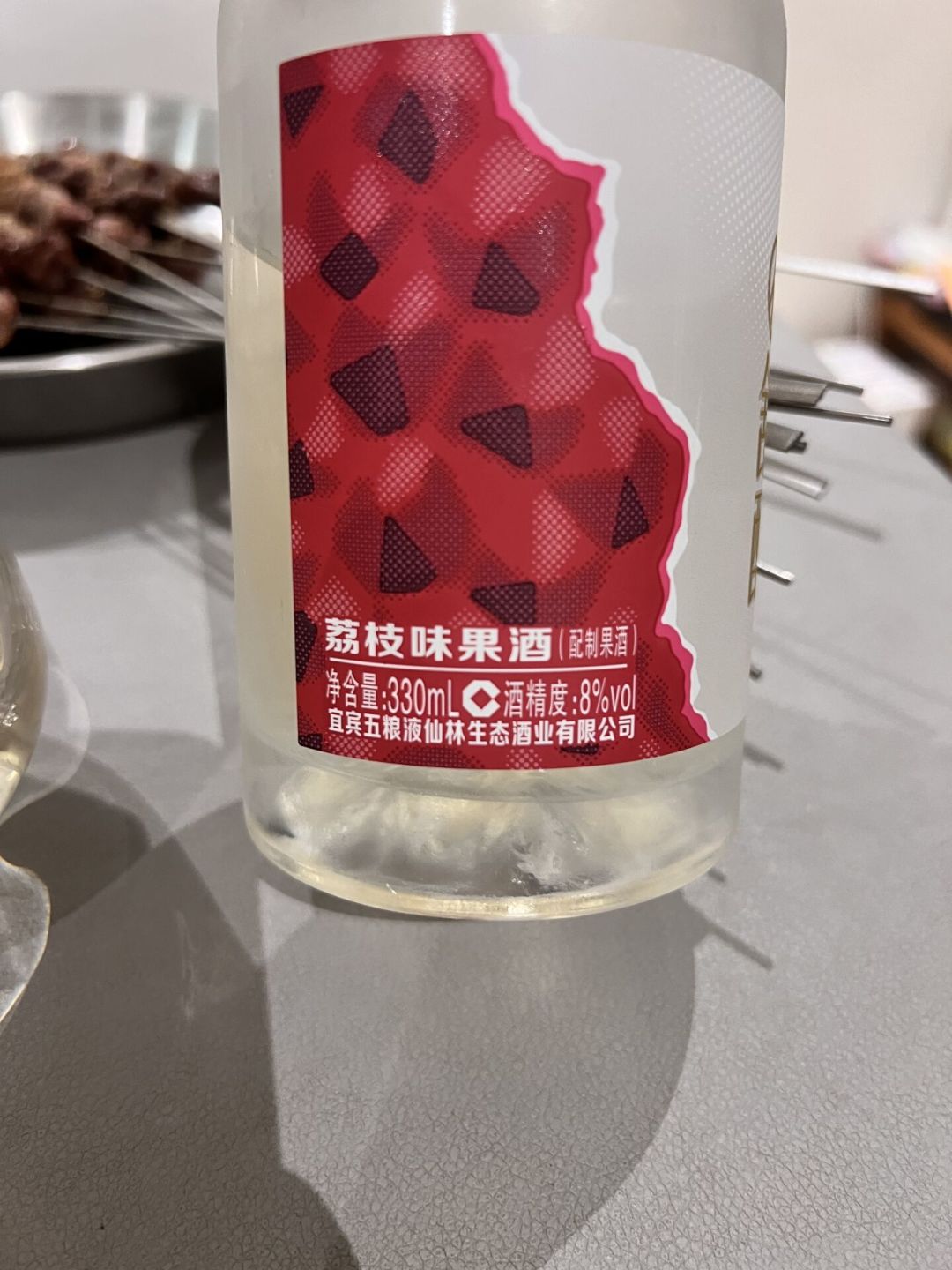 五粮液开始在小红书卖8度果酒：三天十几条种草帖，翻完20条真实反馈，这瓶舒醺值不值得买