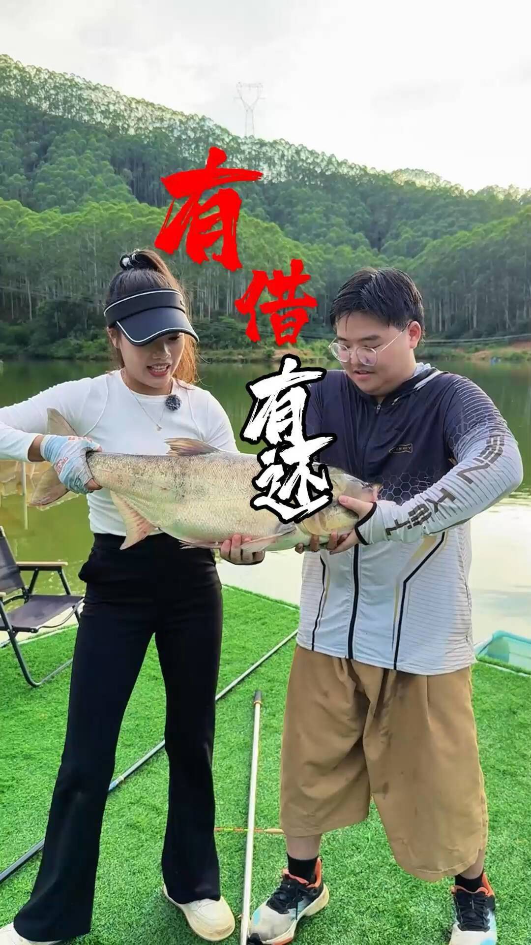 冰淇淋邪修钓鱼刷屏:翻遍5个平台40多条帖子,鱼群围抢是真的,你去模仿大概率空军