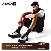 凯乐石的越野跑鞋，到底谁能看懂？