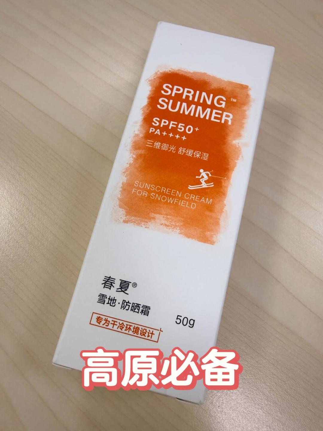 一个月两座雪山14人遇难:秋季进山前,先把