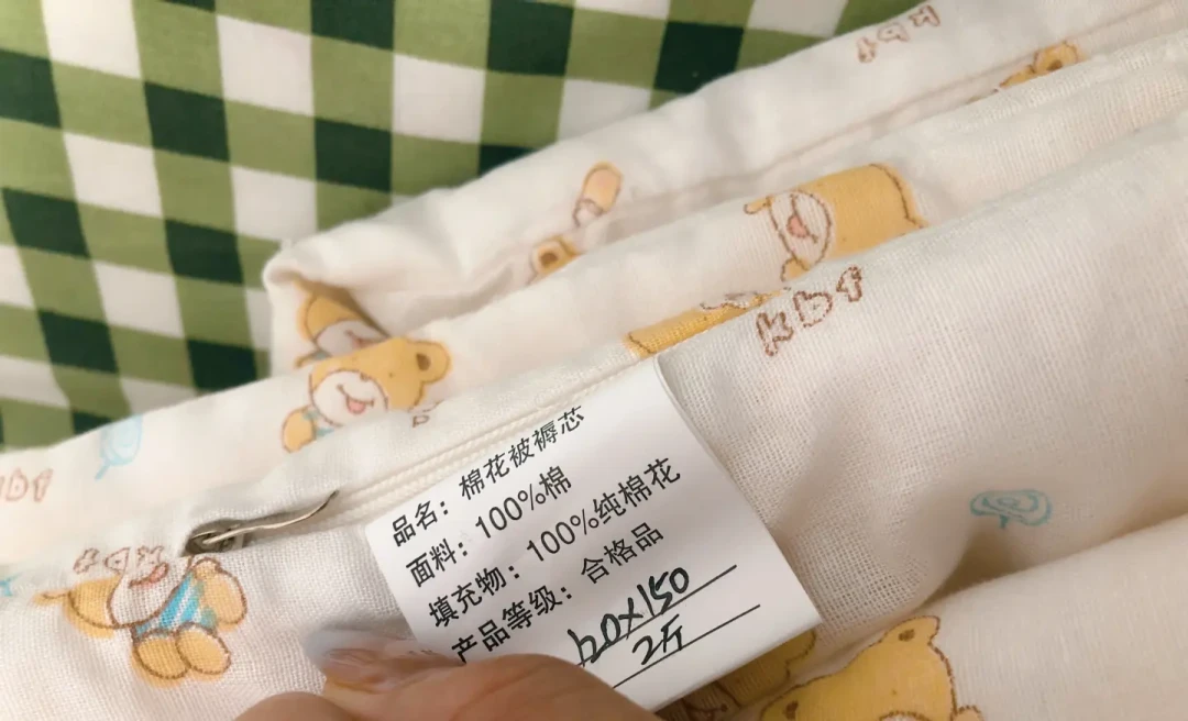 幼儿园9月缴费单,先别急着交:2026收费新规下,这三行要看,这四种钱能拒