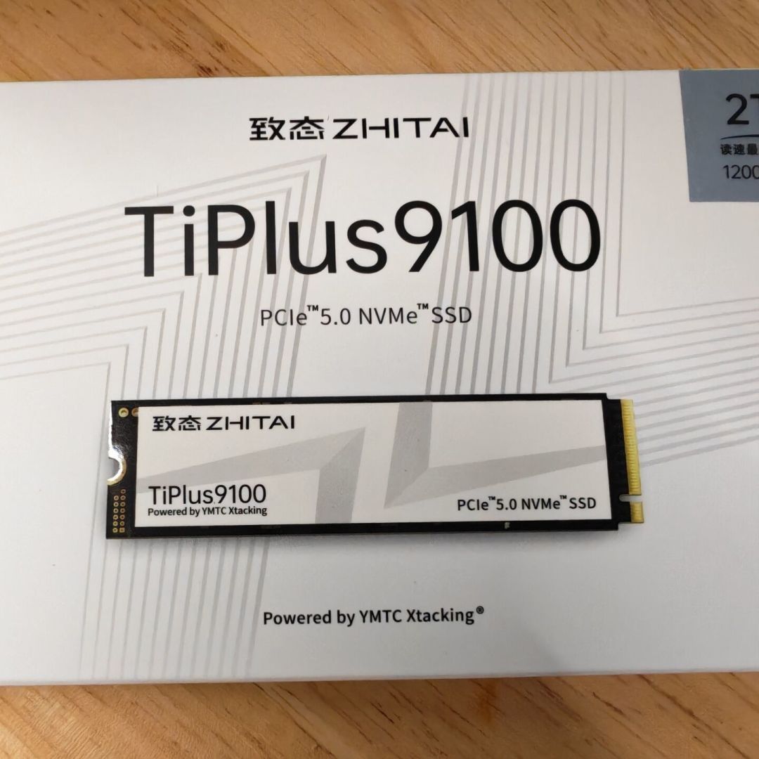 三星承认内存涨价看不到头,上半年份额逼近40%:固态硬盘现在买还是继续等?