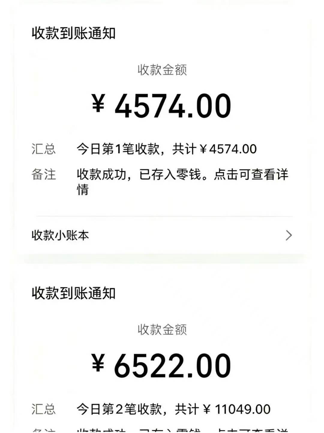 AI漫剧副业评论区全是“求带”:算完半年22万部剧的账,我明白钱去哪了
