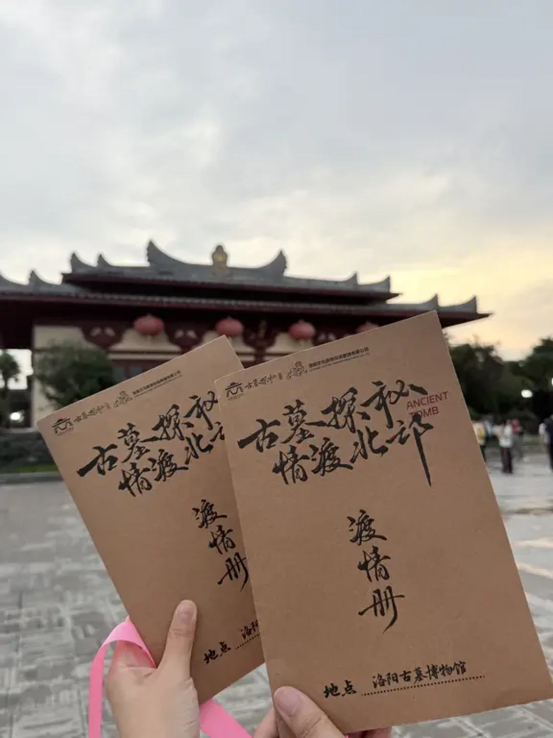 0元、360元双人、每月只开1天:暑期博物馆夜场我分成4类讲清楚,国家自然博物馆灯光秀昨晚刚谢幕,这几家现在还来得及