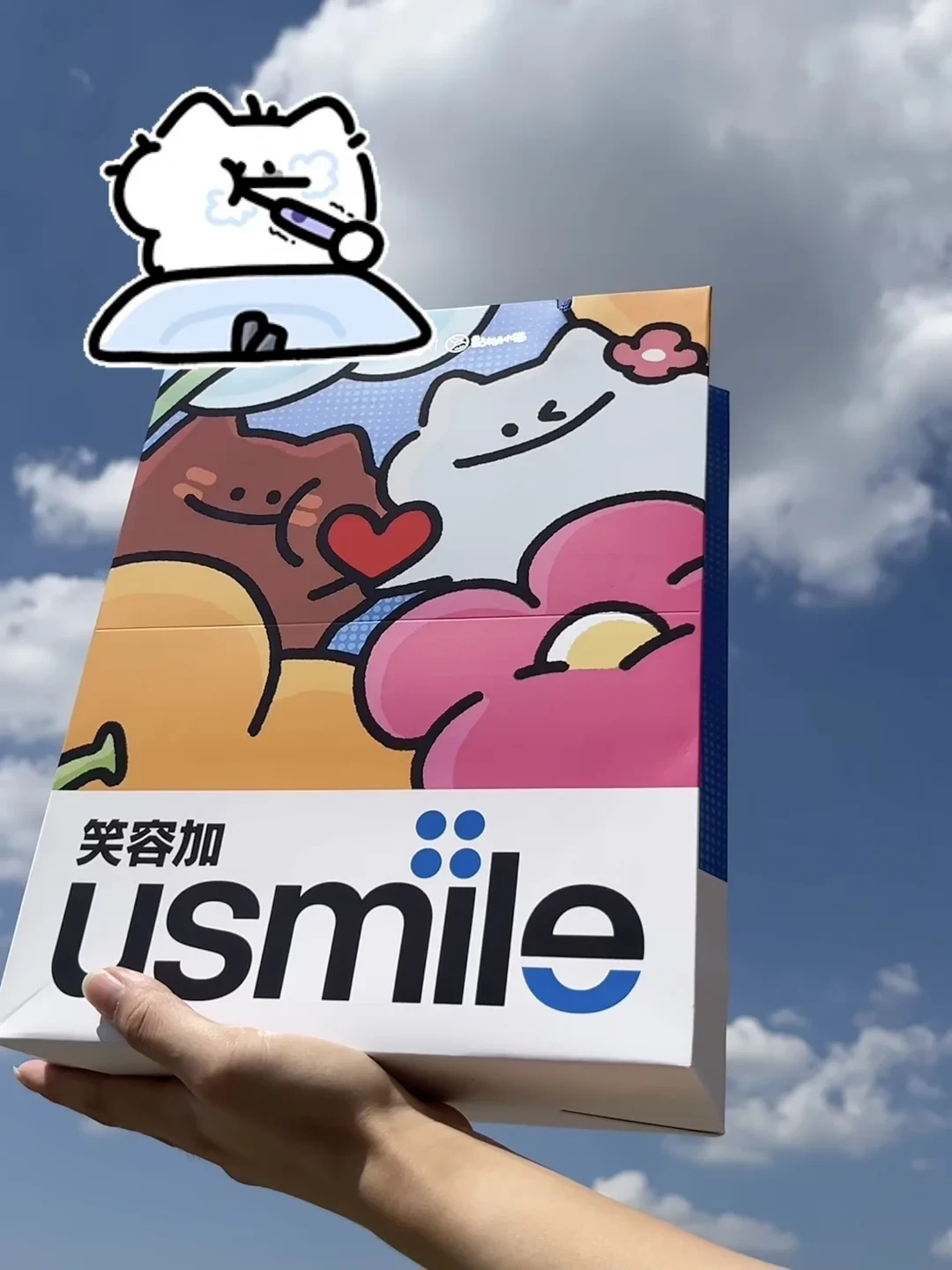 七夕还有3天,usmile的P70刷满信息流:我替你翻译了广告话术,也扒了广告不说的售后