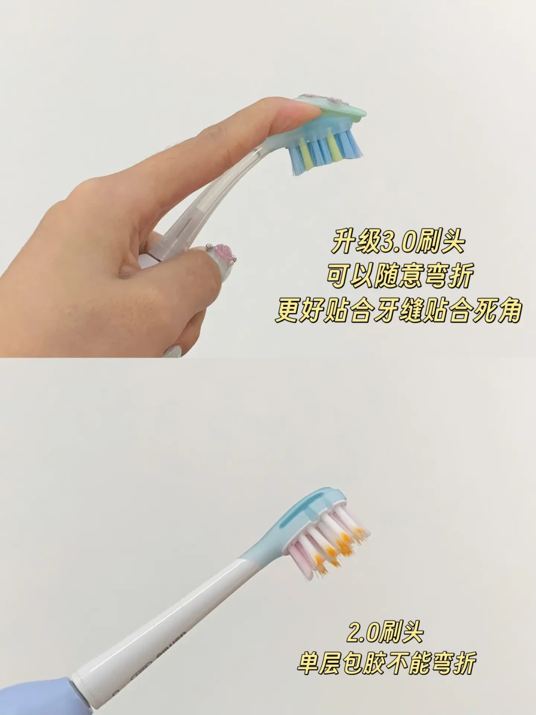 七夕还有3天,usmile的P70刷满信息流:我替你翻译了广告话术,也扒了广告不说的售后