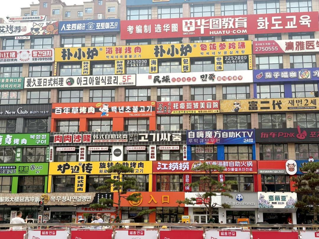东北避暑有两张地图:“凉快”和“便宜”重叠度没你想的高,住宿城市选对省下大半住宿费